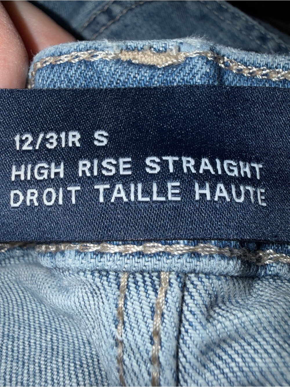 Gap High Rise Slim Straight Jeans - Picture 10 of 16